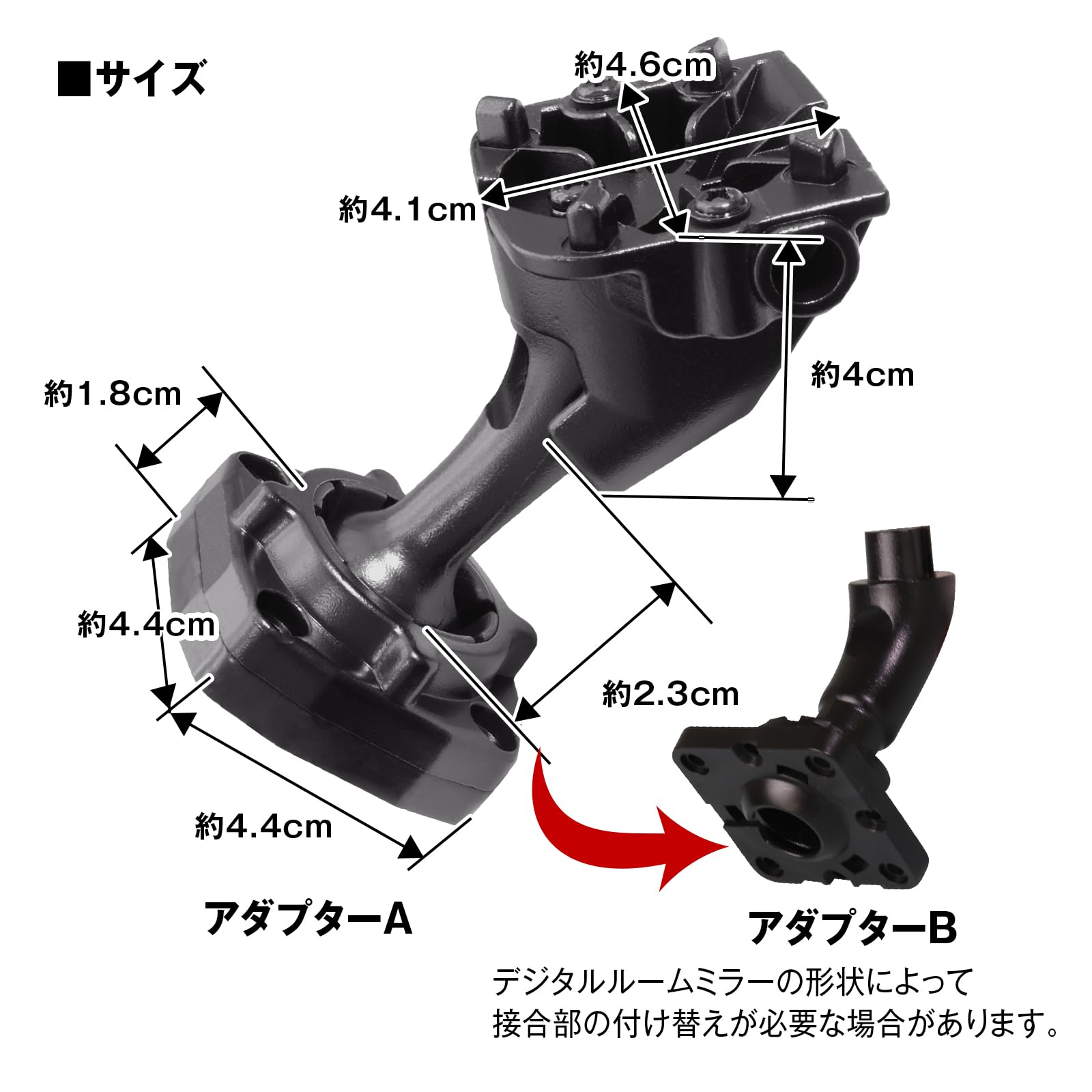 Amazon | MAXWIN 取付ステー ドライブレコーダー ミラー JEEP(Avenger