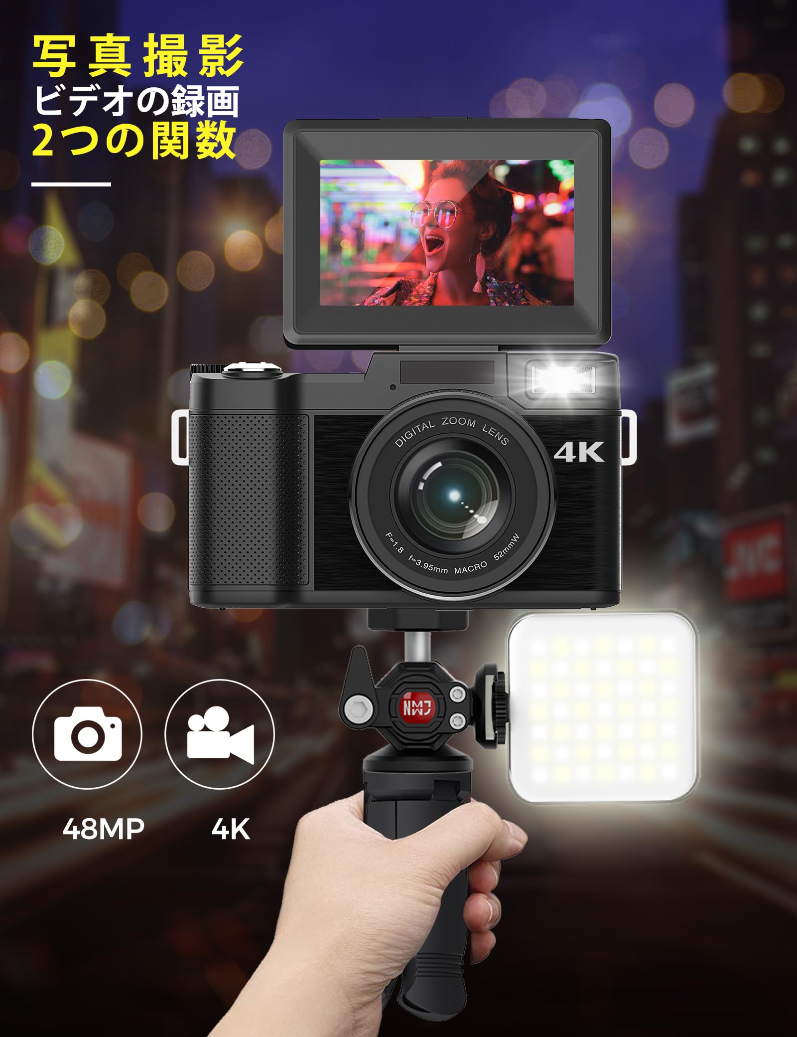 Amazon | デジタルカメラ4K 60FPS 4800万画素 フリップスクリーン