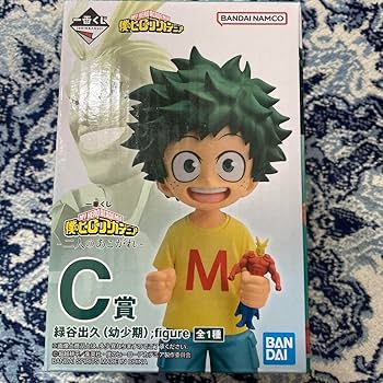 Amazon | 一番くじ ヒロアカ ヒロアカ 緑谷出久 デク 幼少期