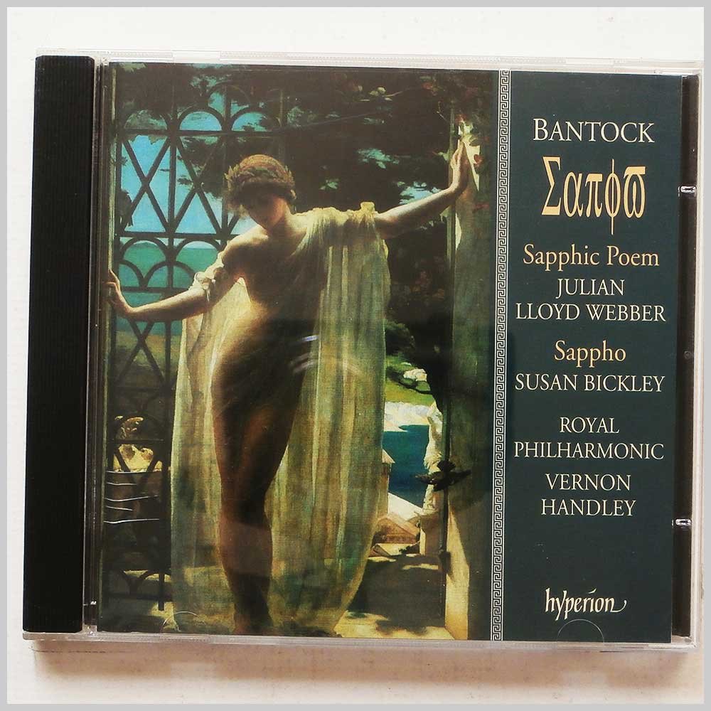 Sapphic Poem [Audio CD] Unknown