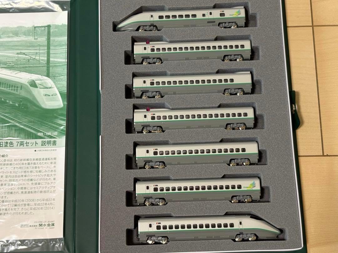 【レア】KATO E3系 山形新幹線 銀つば 新品未使用 フル編成 レア】 KATO E3系 山形新幹線 銀つば 未使用 フル編成 | 車両 | おもちゃ