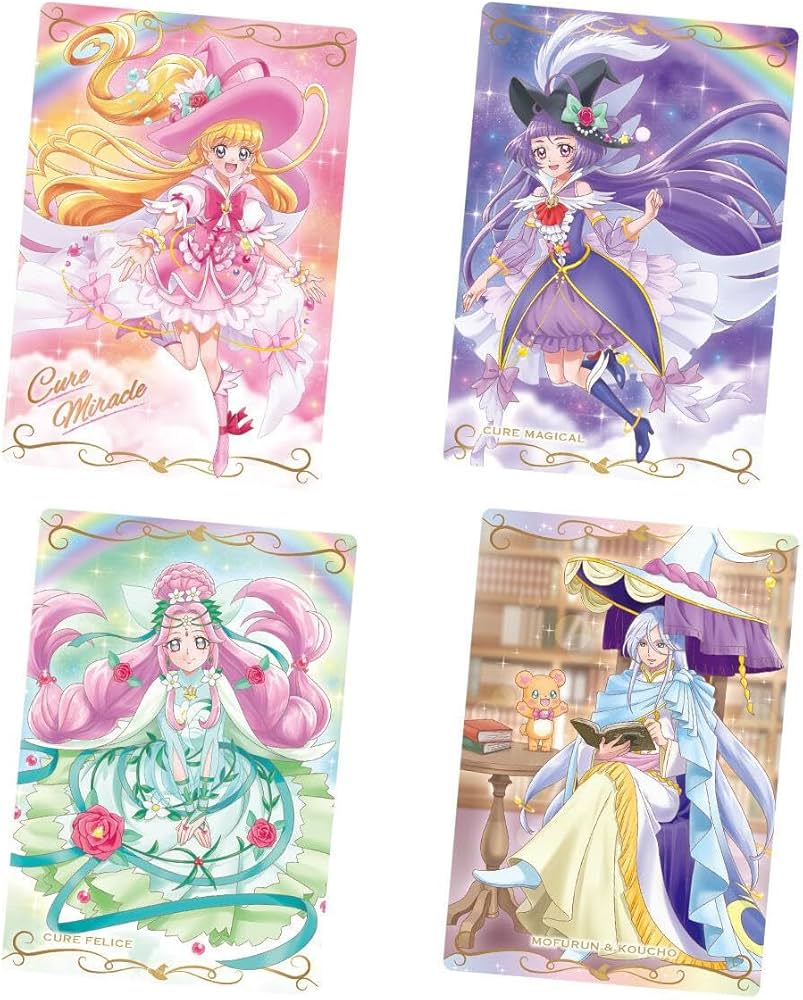 Amazon.co.jp: 魔法使いプリキュア！ 4枚セット プリキュアカード