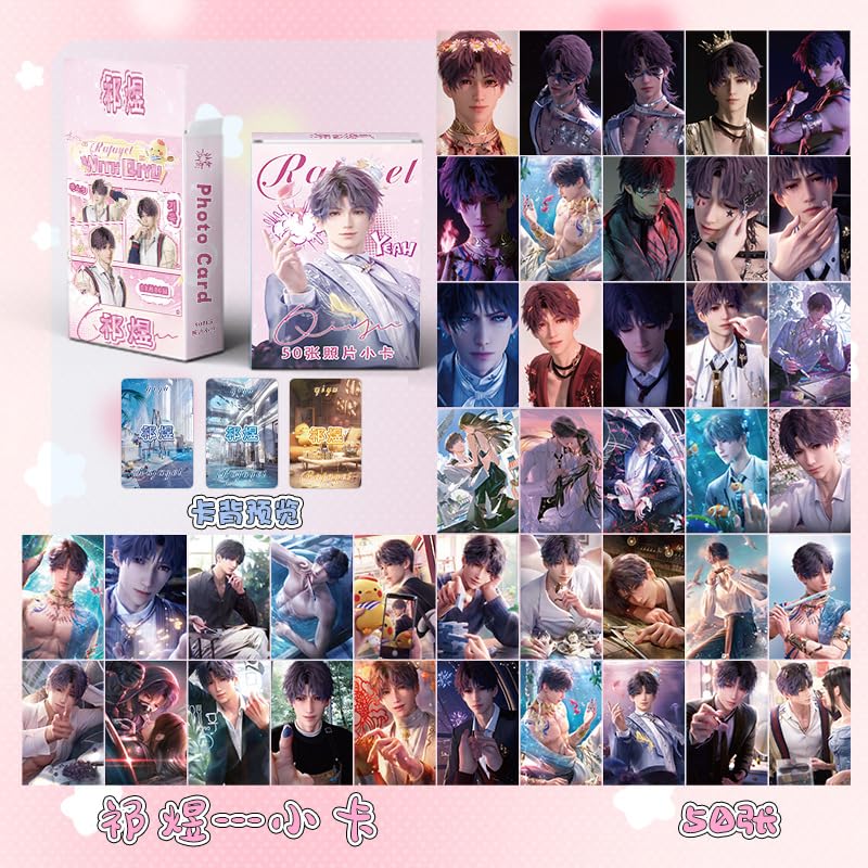 Amazon.com: Shopular Love and deepspace Lian Yu Shen Kong Sylus