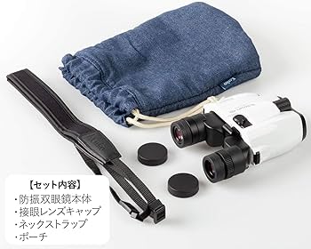 Amazon | Kenko 防振双眼鏡 VC Smart コンパクト 12×21 12倍 21