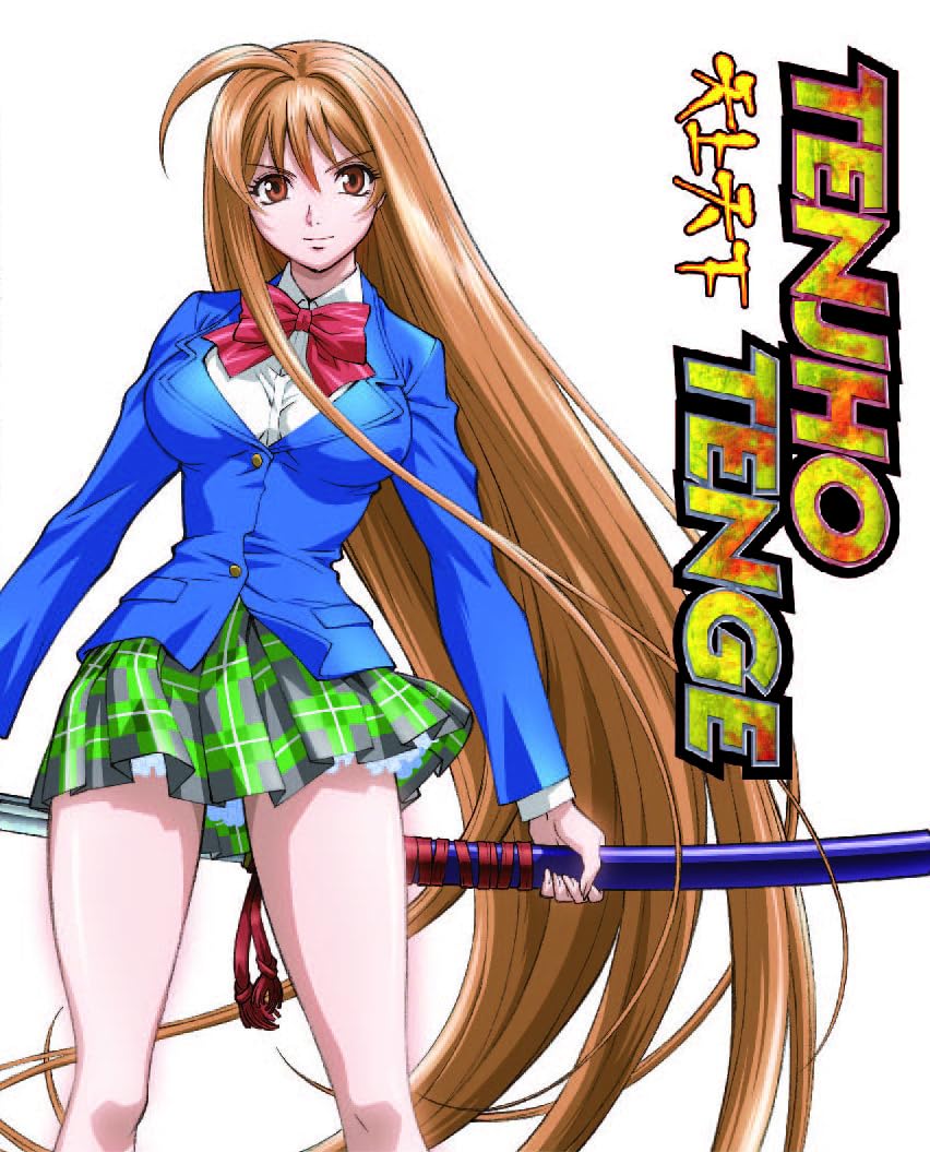 Tenjho Tenge Collector's Edition [Blu-ray] [Region B]