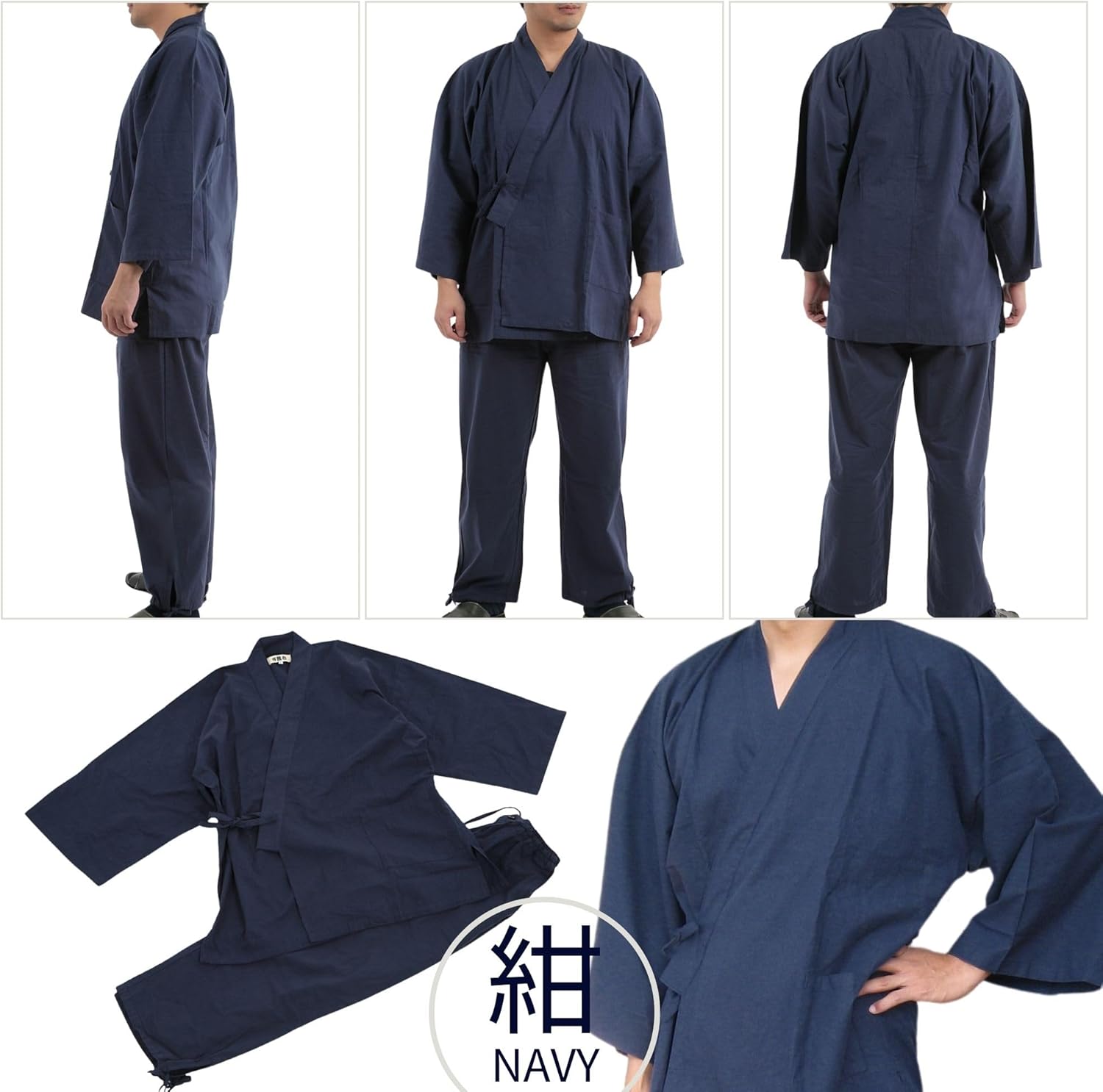 Edoten Samue Japanese Traditional Kimono Pajamas