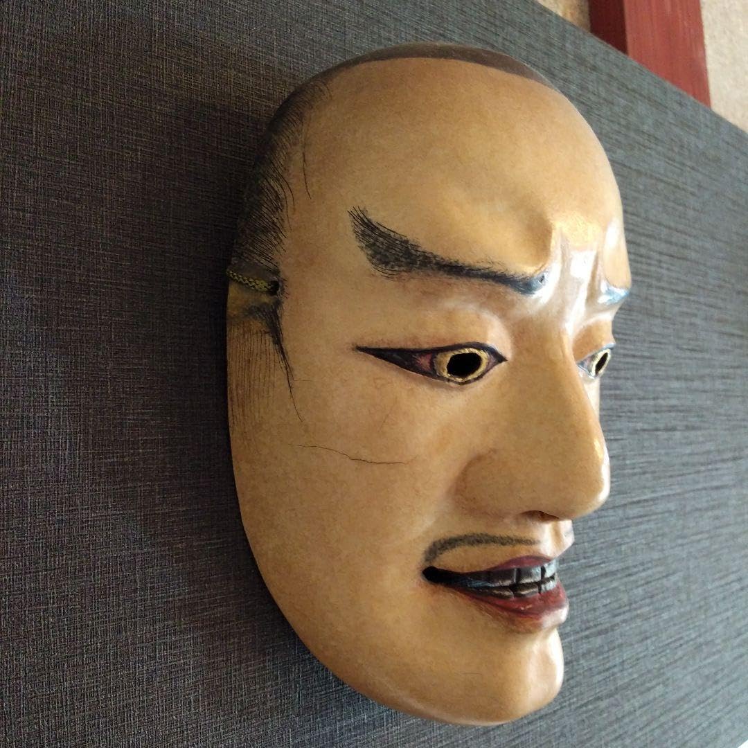 Amazon.co.jp: 能面 実朝 : おもちゃ Amazon.co.jp: 能面 実朝 : おもちゃ