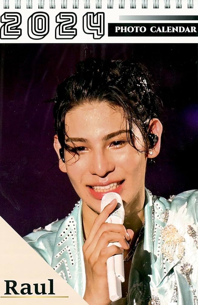 Amazon.co.jp: Snow Man ラウール 2024 フォト カレンダー