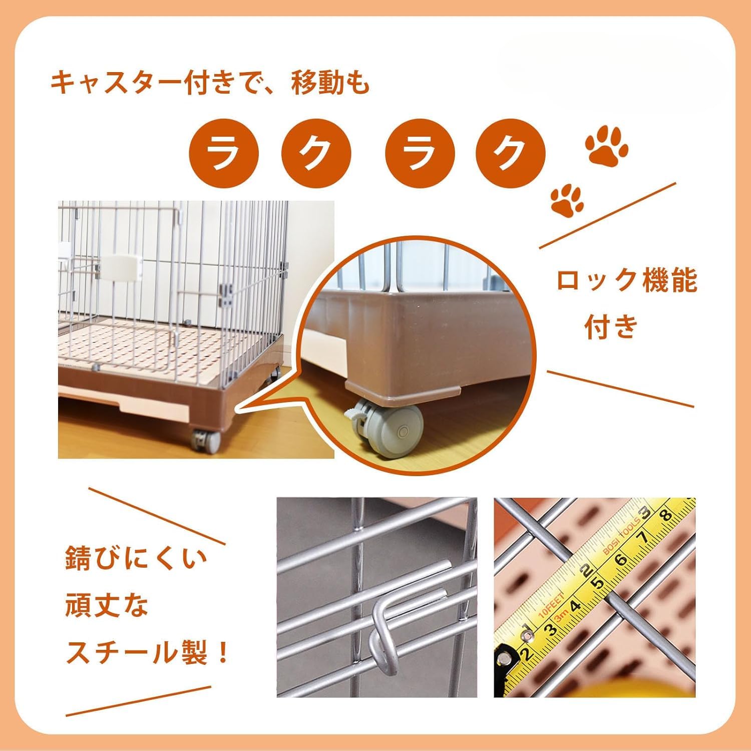 Amazon.co.jp: Momgla 犬 ケージ ペットケージ 犬用 猫 うさぎ 大型