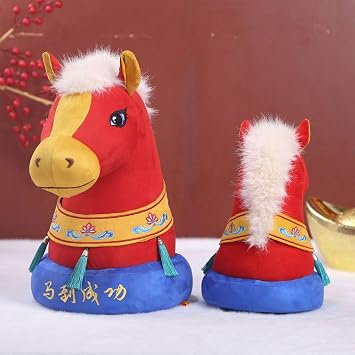 Stuffed Horse Plush Toy | Holiday Spring Festival Mascot Decorations - Chinese Year Of The Horse Plush,for Car Home Bedroom Office Store Restaurant