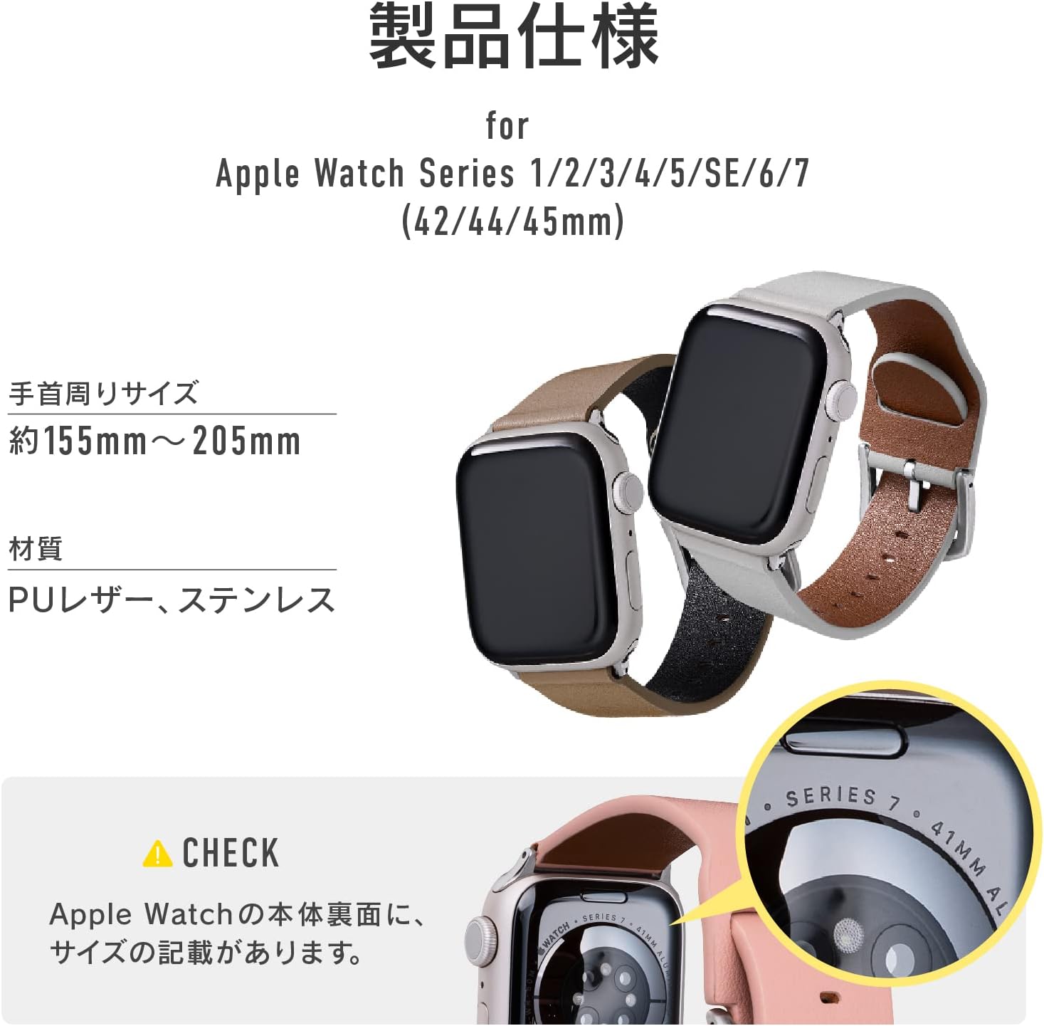 Biagi Apple Watch Series 4/5/6/7, 1.7 - 1.8 inches (44 - 45 mm), PU Leather Band, Camel, Amazon Exclusive Brand