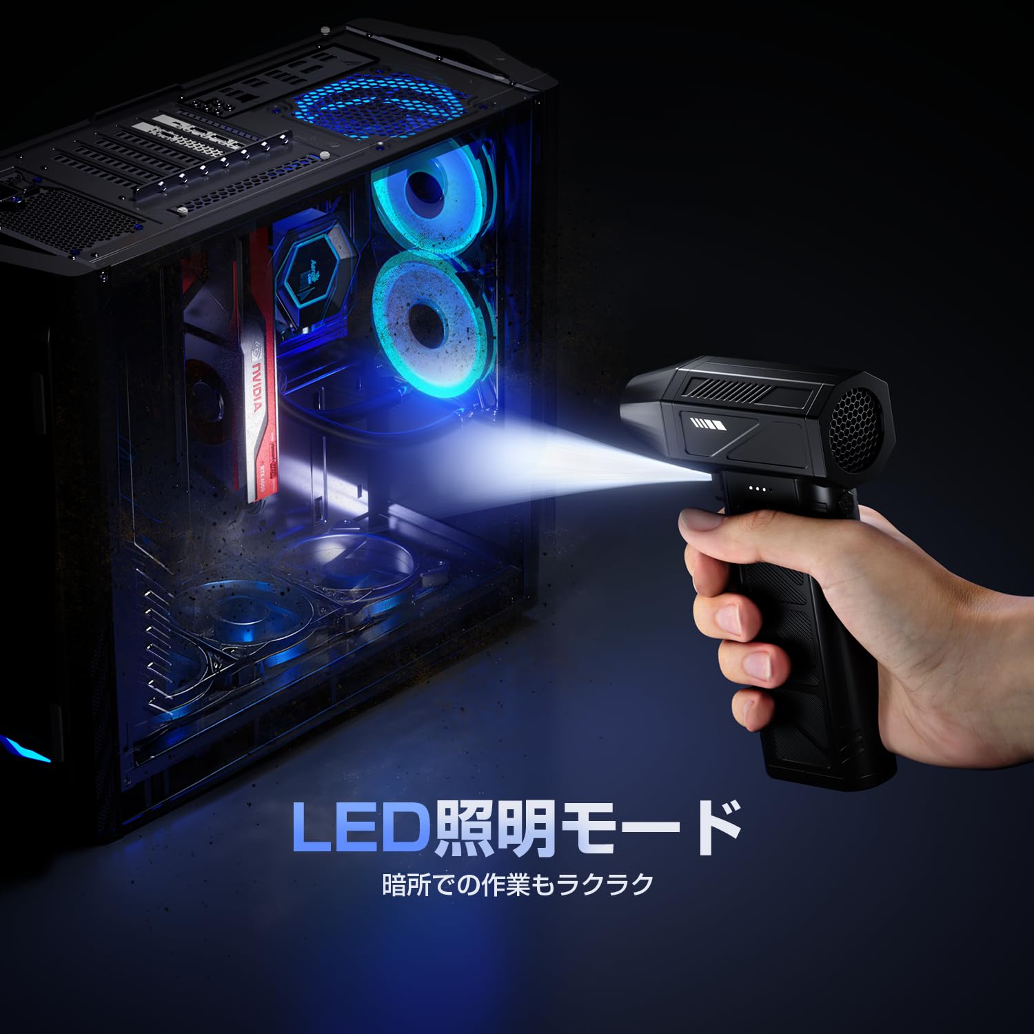 Amazon.co.jp: エアダスター 小型 電動エアダスター ブロワー 洗車