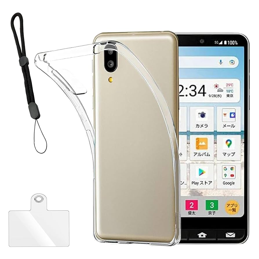 スマートフォン本体 shiho.0903.8989 スマートフォン本体 shiho.0903.8989 Amazon.co.jp: 携帯電話