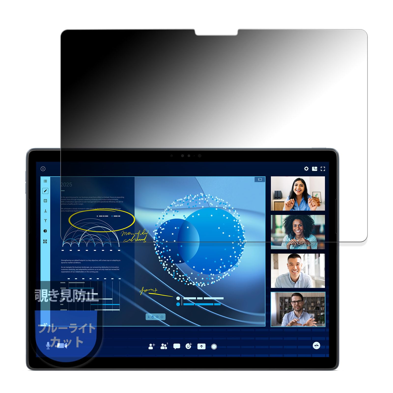 Amazon.co.jp: MotoMoto フィルム DELL Latitude 7350 デタッチャブル