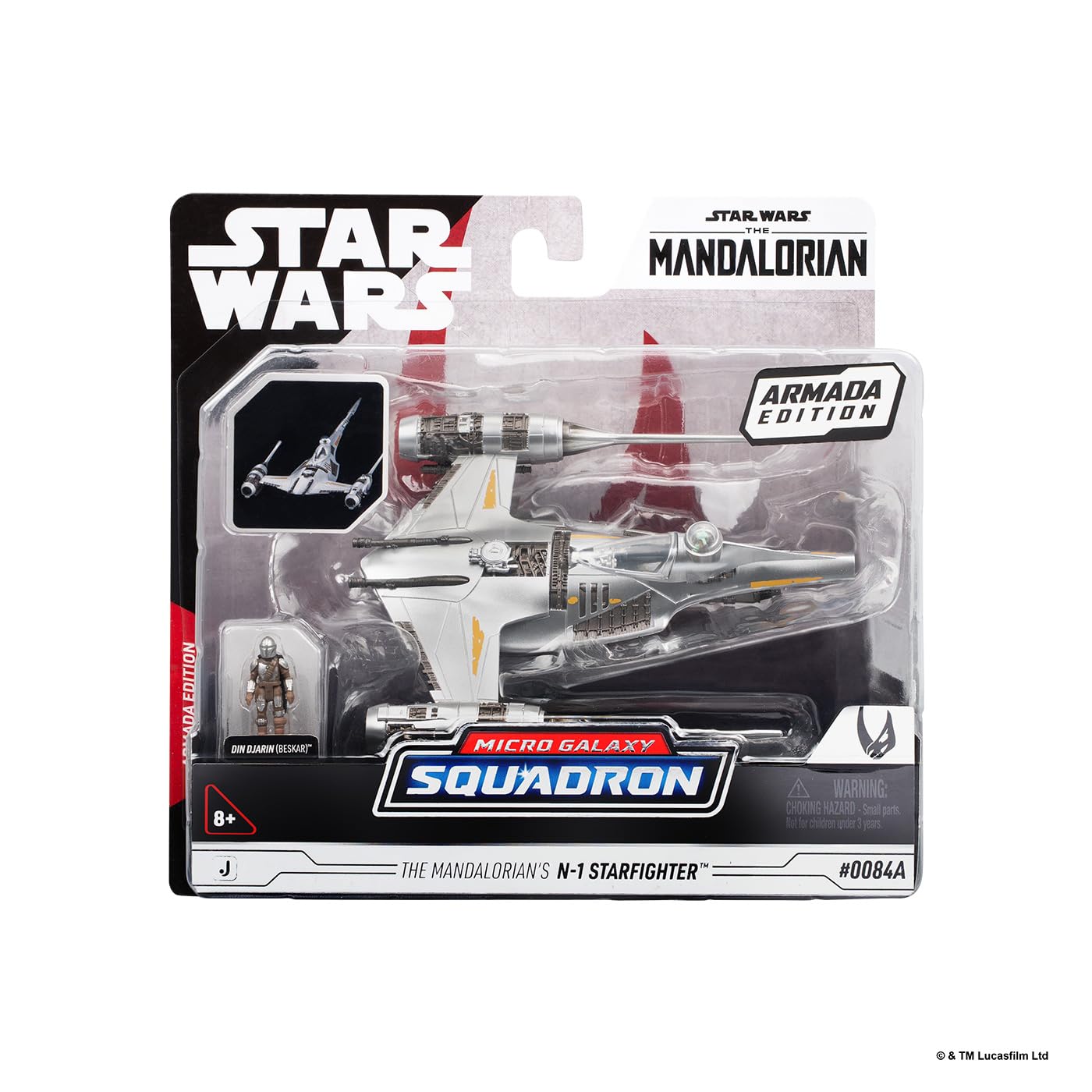 Amazon.co.jp: スター・ウォーズ マイクロ・ギャラクシー スター