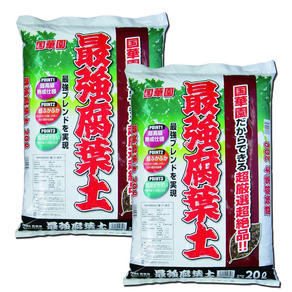 Amazon.co.jp: 国華園 最強腐葉土 粗目 20L×2袋 園芸土 腐葉土