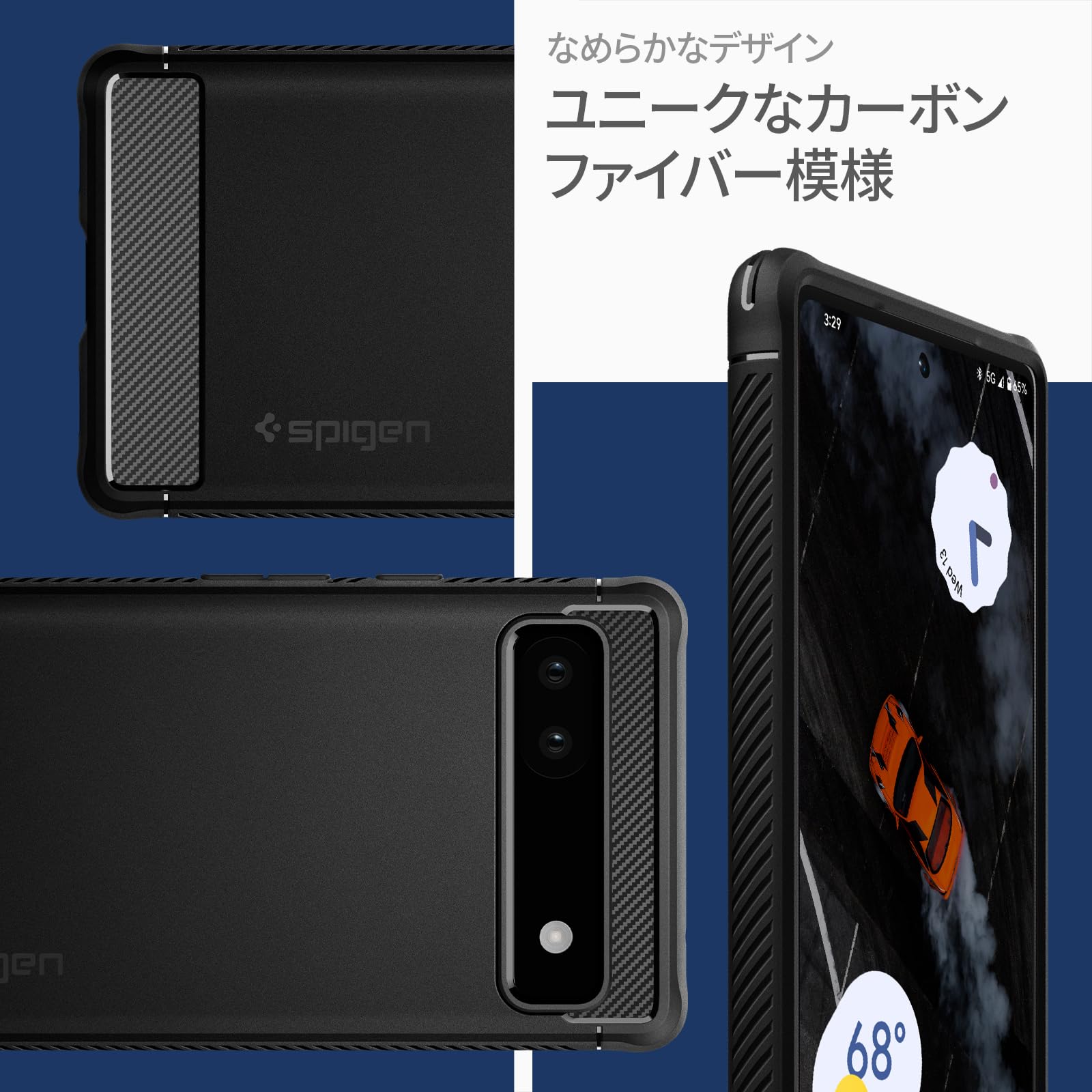 Amazon | Spigen Pixel6a ケース TPU ソフトケース 米軍MIL規格取得 耐 