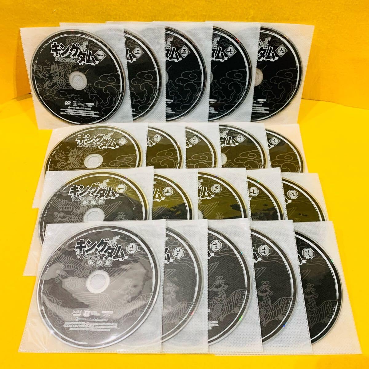 Amazon.co.jp: キングダム 1期 ＋ 2期 飛翔編 DVD 全38巻 全巻 アニメ