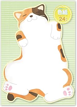 お値下げ★まとめ売り　色紙　色紙掛 Amazon | アルタ よせ書きアニマル色紙 ミケ サイズ：約W21.7