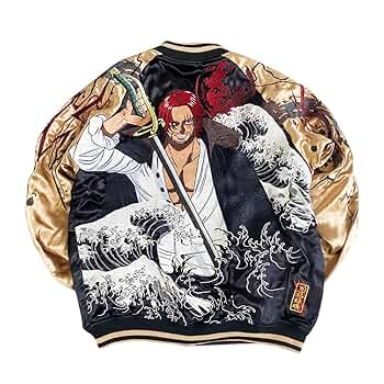 絡繰魂　シャンクス　ONE PIECE　コラボ　スカジャン　リバーシブル　刺繍 絡繰魂 シャンクス ONE PIECE コラボ スカジャン リバーシブル 刺繍