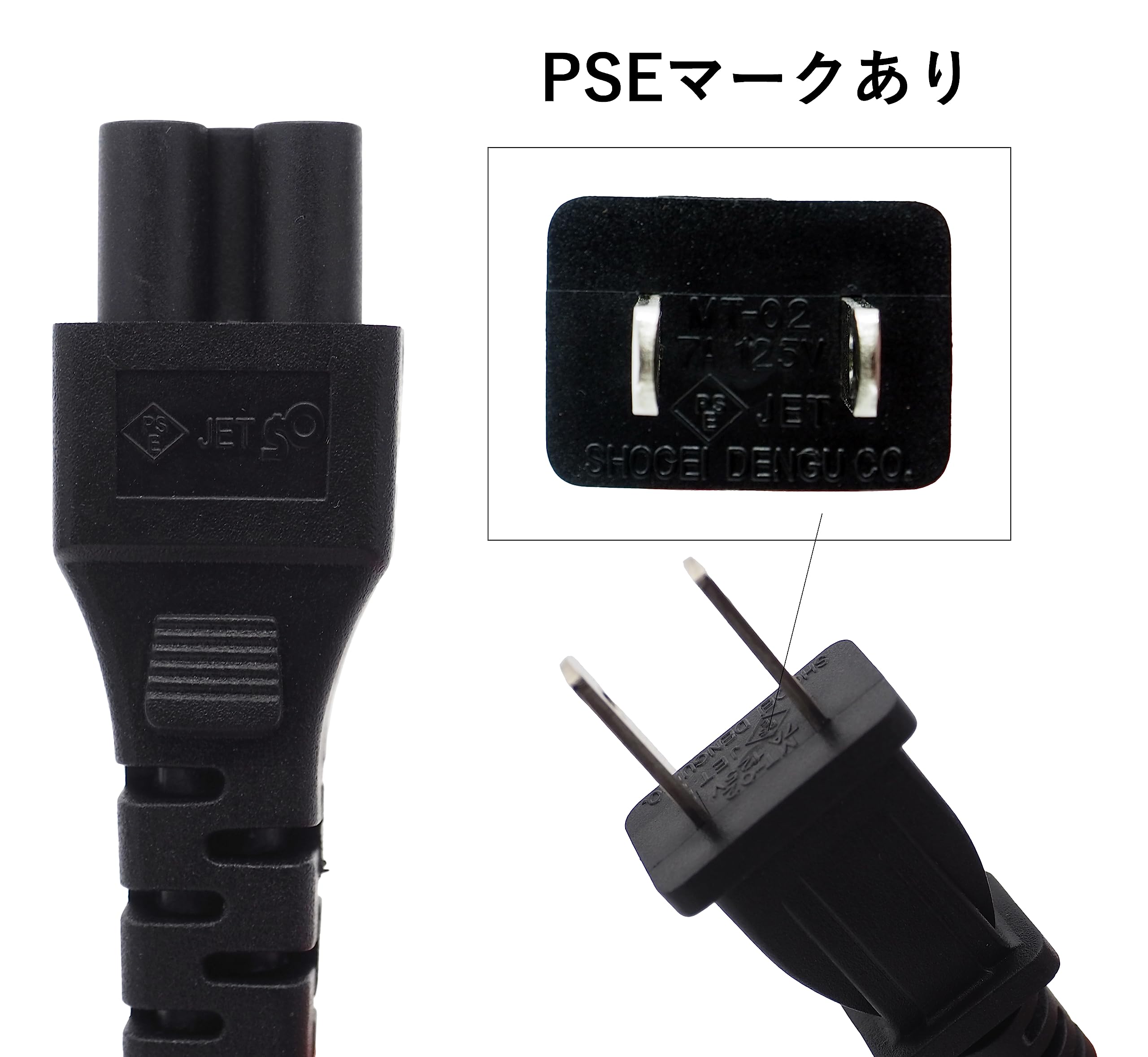 Amazon.co.jp: オーディオファン 電源ケーブル 3Pin (IEC60320 C5