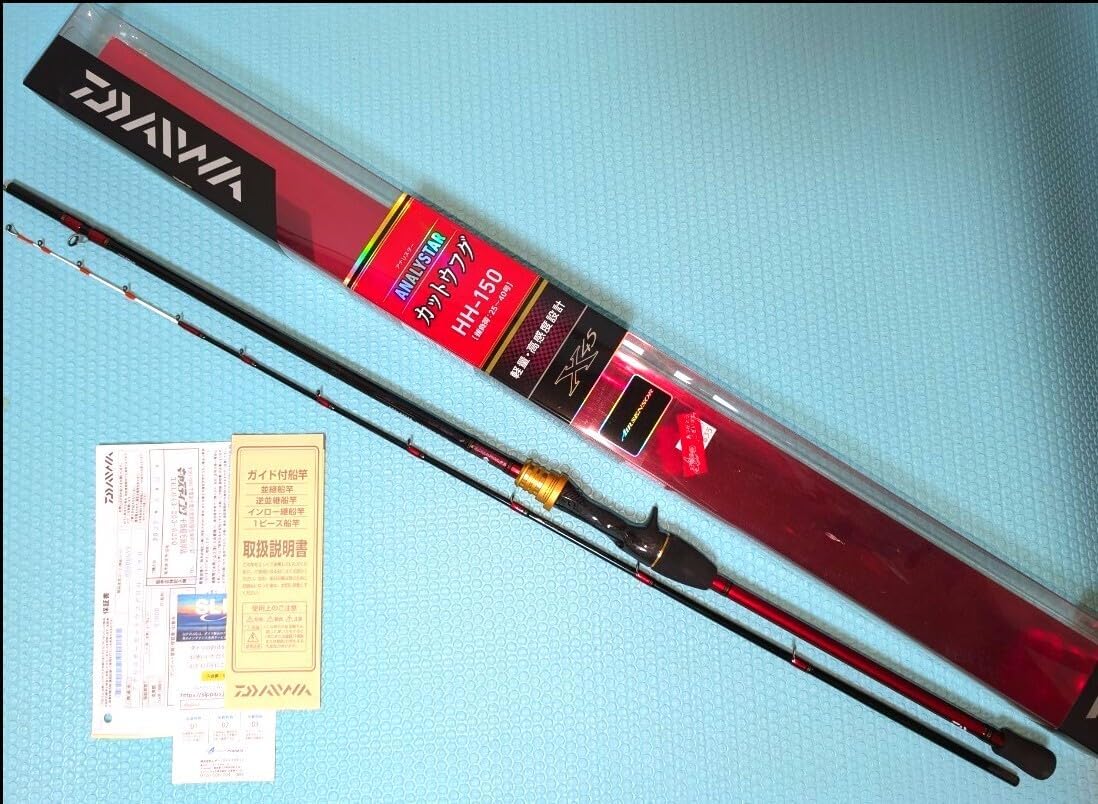 21 アナリスター カットウ フグ HH-150 ダイワ アナリスター