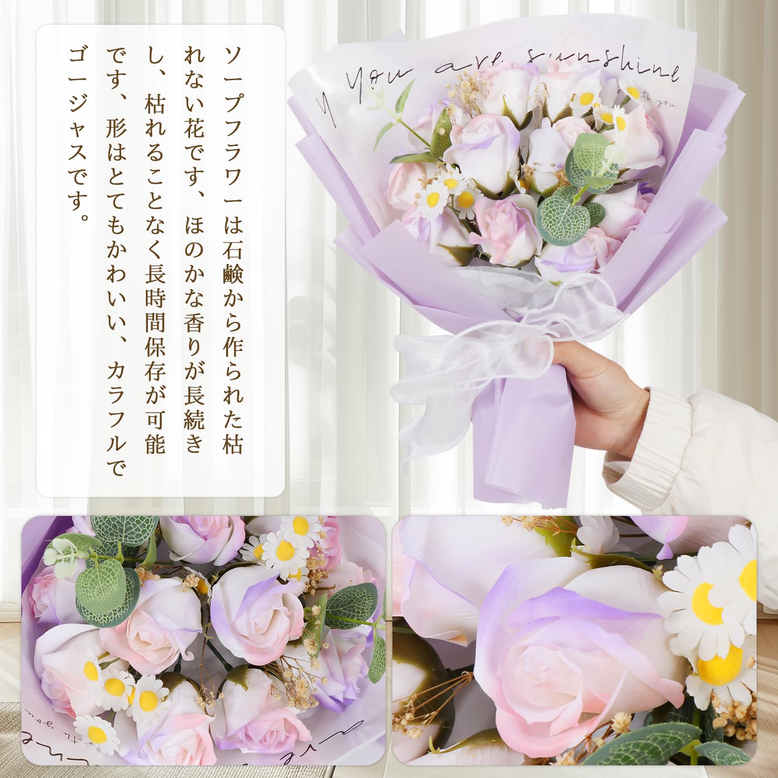 枯れない花束♡カラフルお花♡10日頃に発送させて頂きます♡計11点