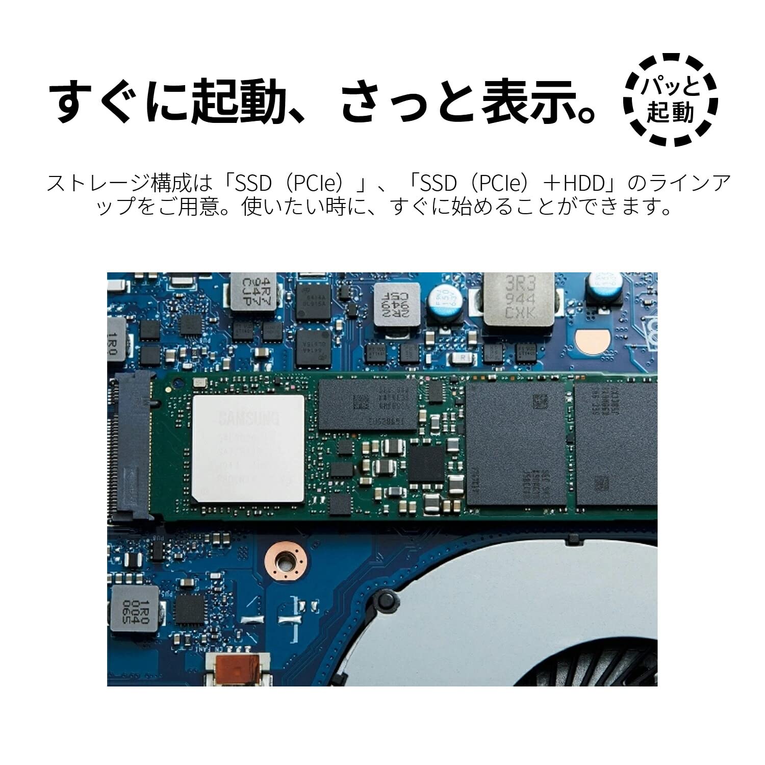 Amazon.co.jp: 【公式・国内生産】 NEC ノートパソコン office付き