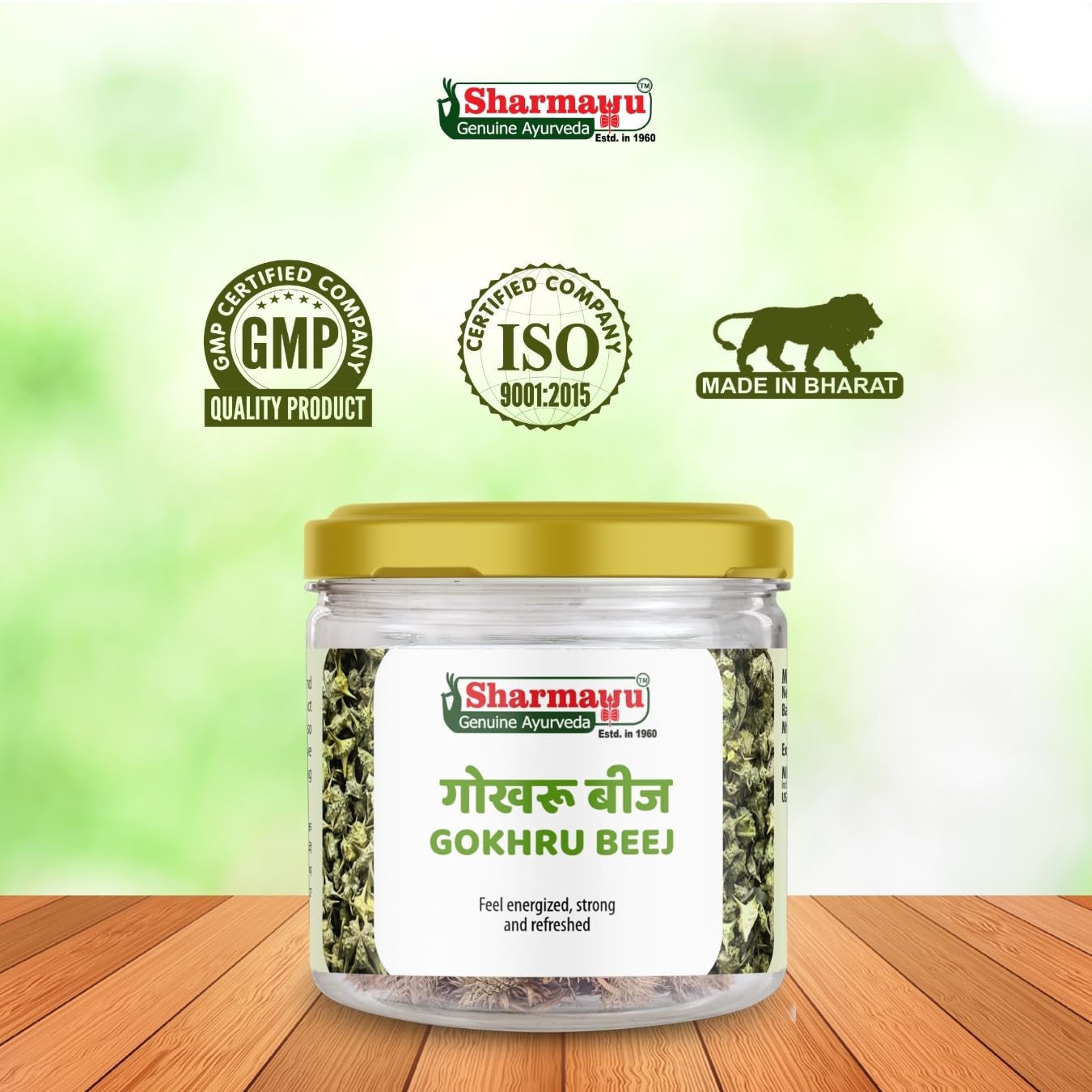 Sharmayu Gokhru Beej Powder | 100% Ayurvedic | Kidney, Urinary & Prostate Health | Energizing & Strength Boosting | 40g — Amazon image 5