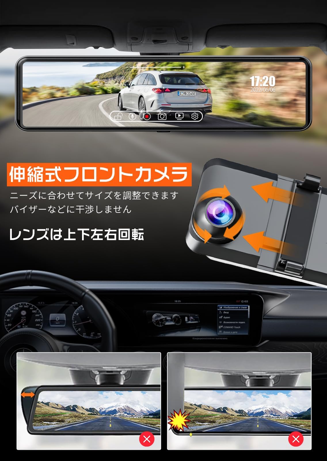 Amazon.co.jp: ドライブレコーダー ミラー型 前後カメラ 4K+2.5K 11 
