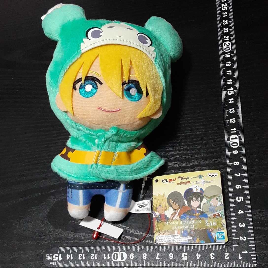 テイルズオブシリーズ　ともぬいvol.11 全4種 Amazon.co.jp: 『テイルズオブ』シリーズともぬいvol.11ぬいぐるみ①残