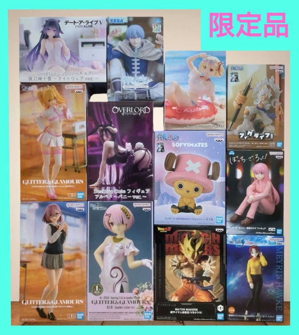 Amazon.co.jp: 限定商プライズフィギュア まとめ売り 12点セット HHOD 