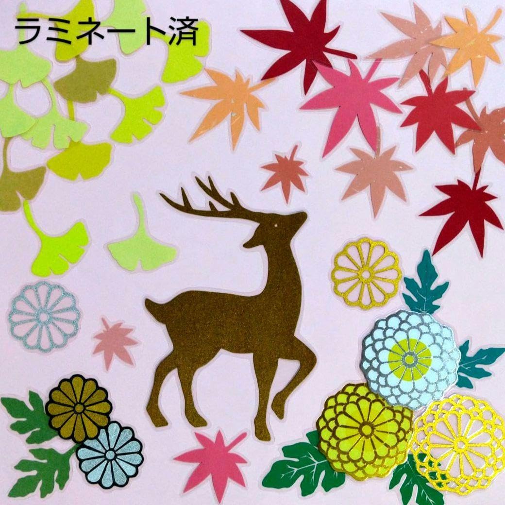 Amazon.co.jp: 秋の壁面飾り切り絵『秋を愛でる 鹿』紅葉もみじ