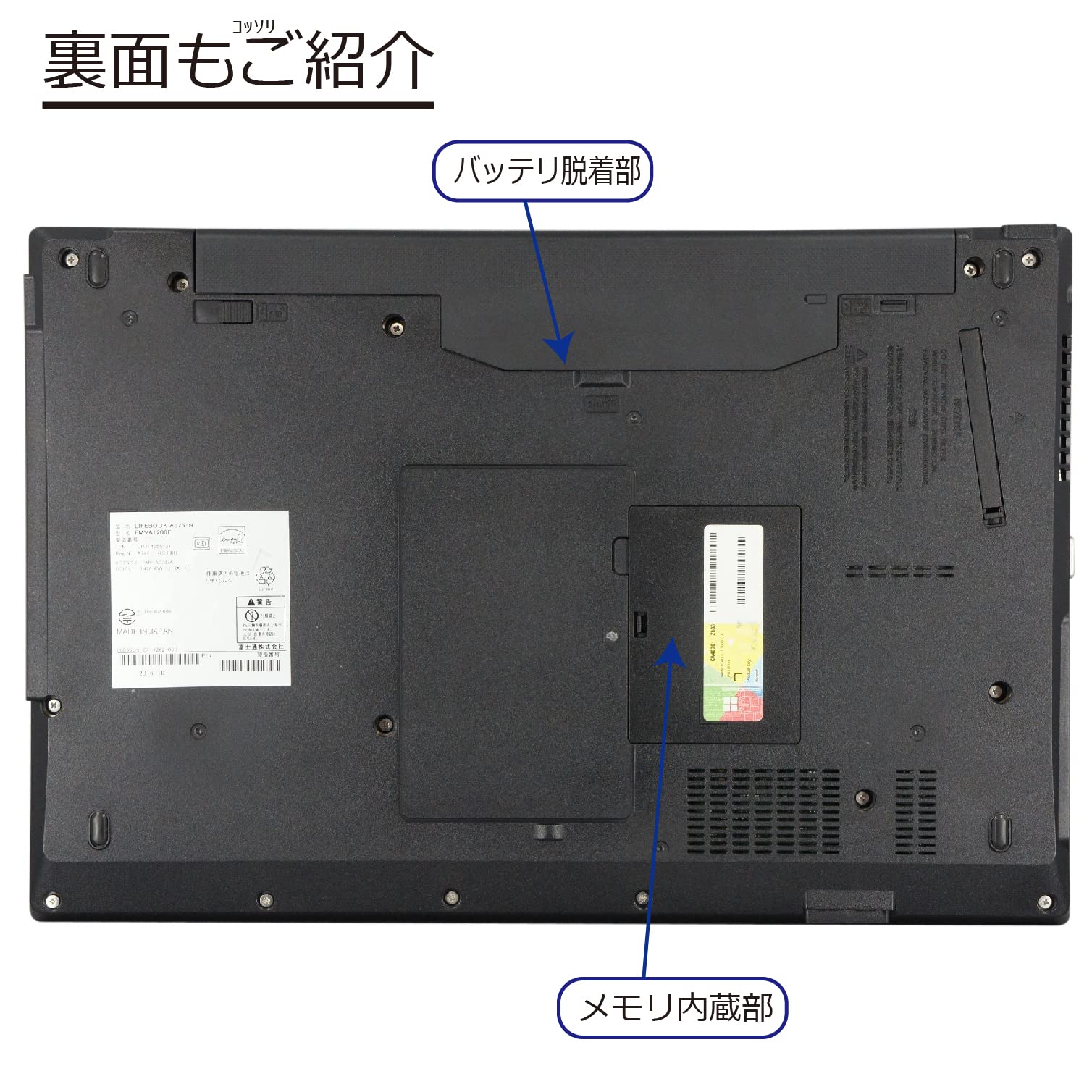 Amazon.co.jp: Fujitsu LIFEBOOK A576/N(NX) Windows10 Laptop Core i5