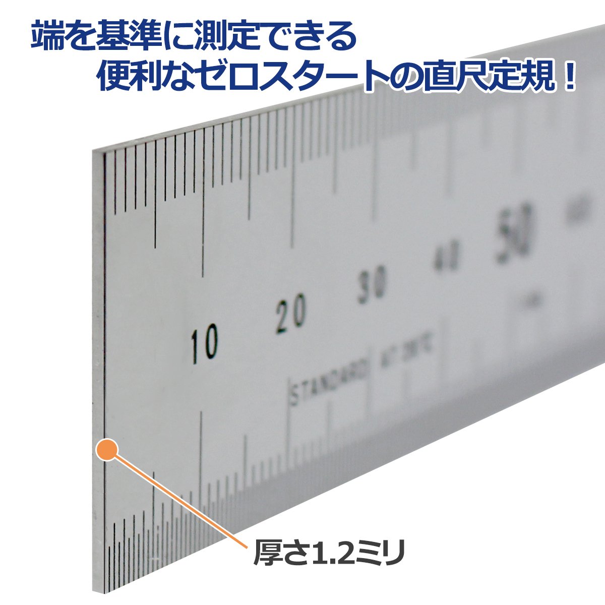 Plus Edelstahl Bank Regel 60cm 47743 (Japan-Import)