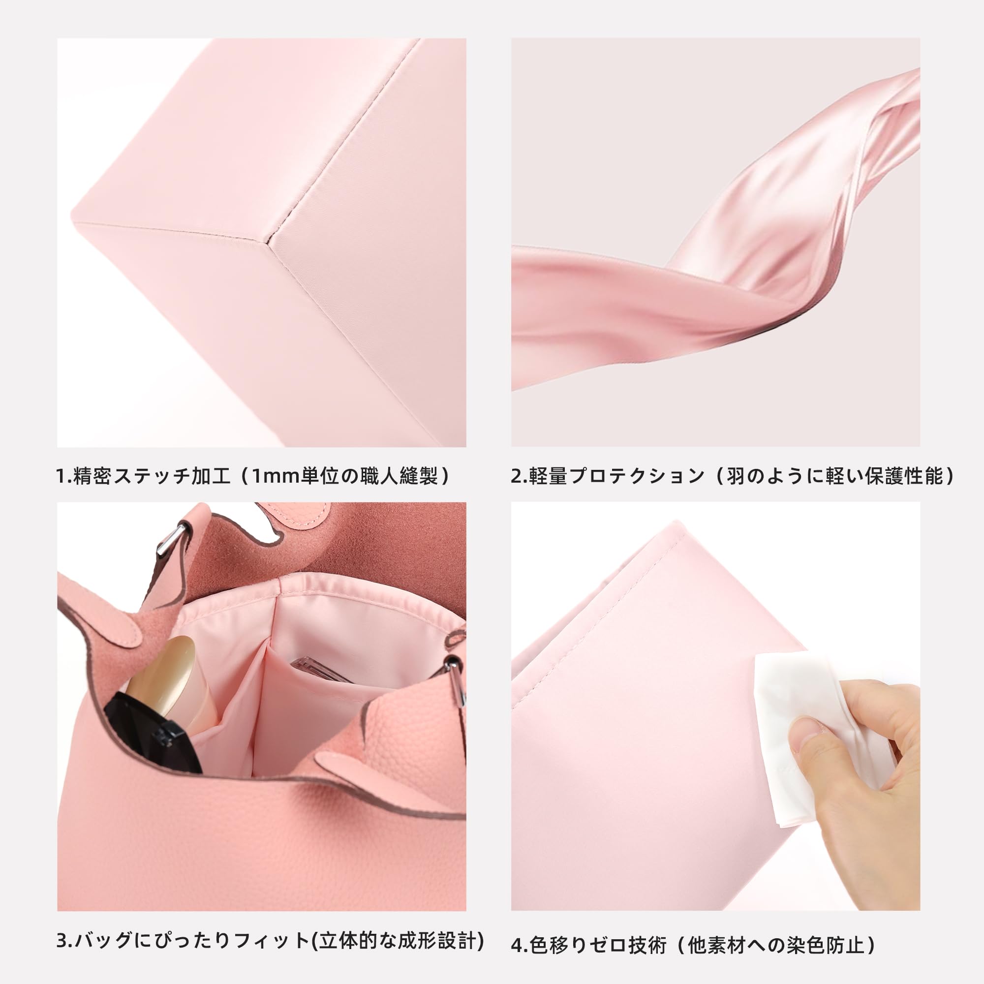 miki⭐︎インナーバック付きdragon Amazon.co.jp: DGAZ バッグインナーバッグ インナーバッグ 高級