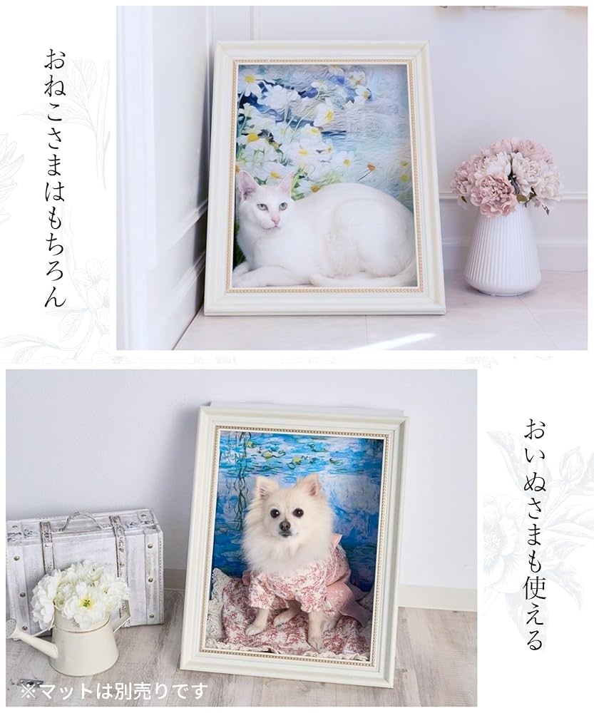 Amazon | [ONEKOSAMA]爪とぎ ダンボールハウス 猫 額縁 絵画風