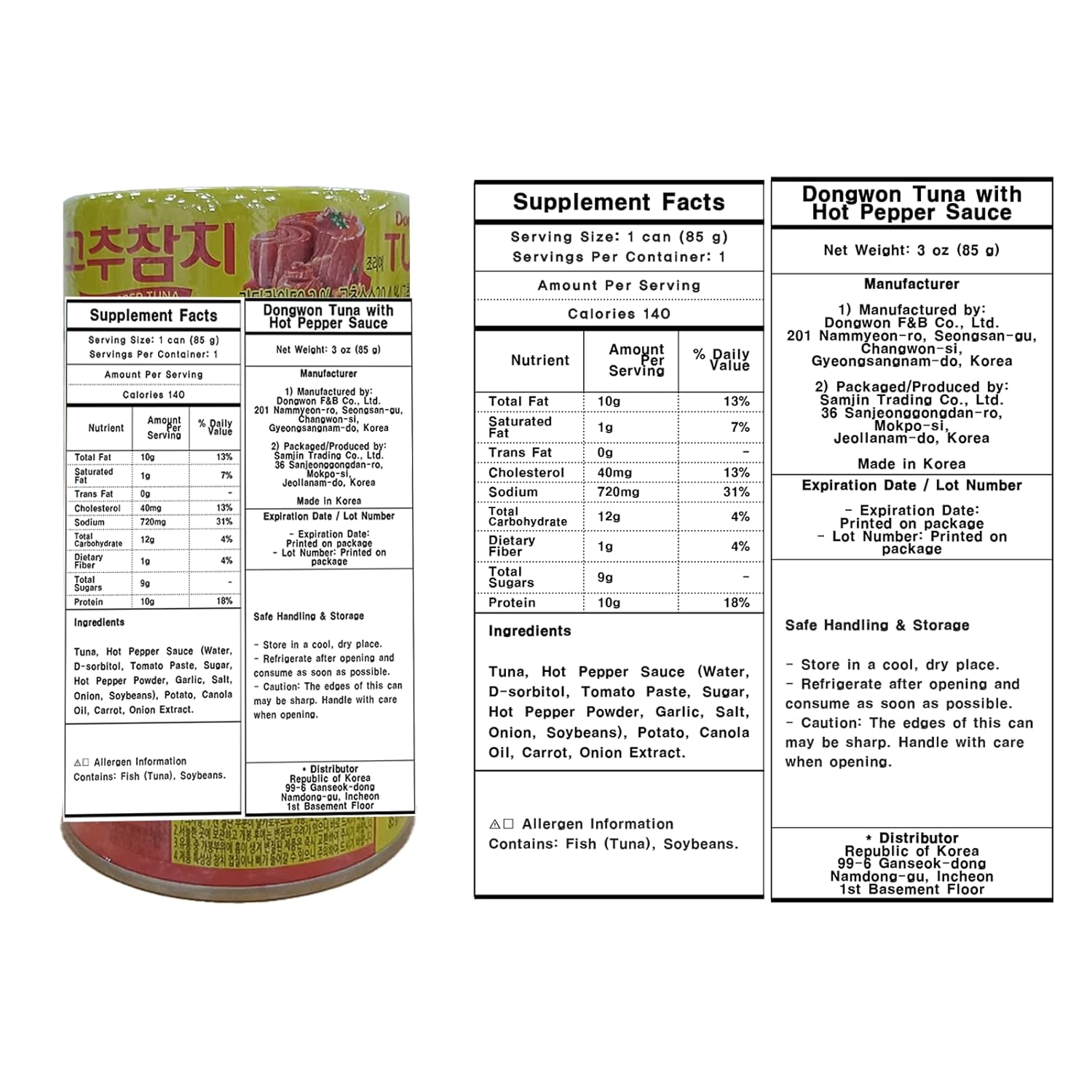 Made in Korea Deliciously spicy, chili, hot sauce Dongwon RED PEPPER TUNA-CAN 85g x 5 can(Storage box included)