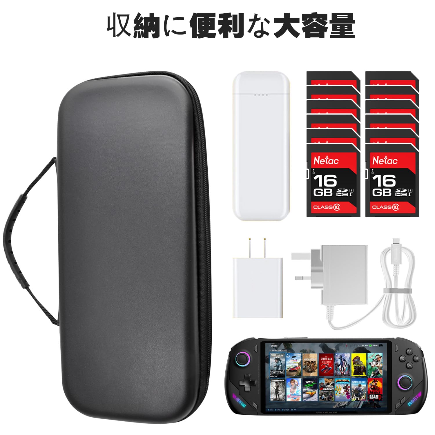 Amazon.co.jp: For OneXFly F1 PRO ケース 保護カバー 収納バッグ 防水