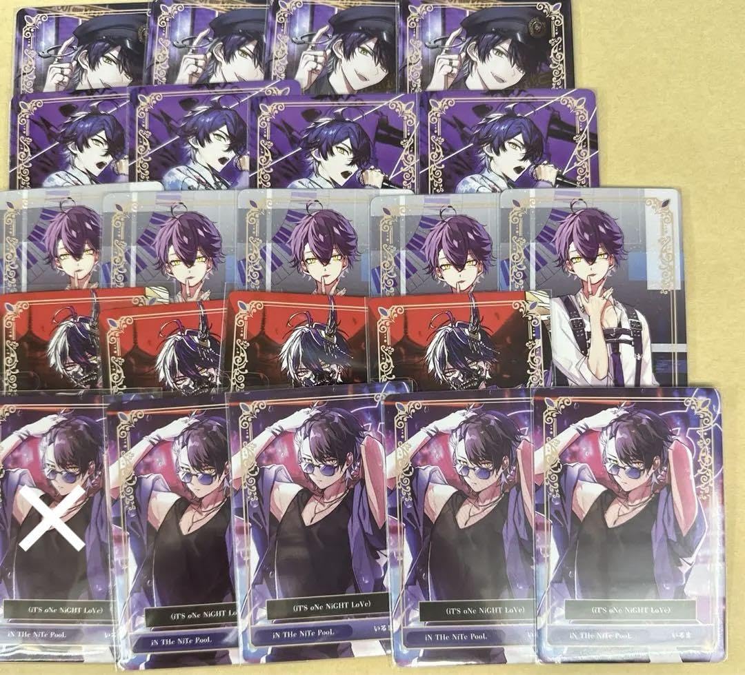 Amazon.co.jp: シクフォニ トレカ 2弾 いるま 21枚 : おもちゃ