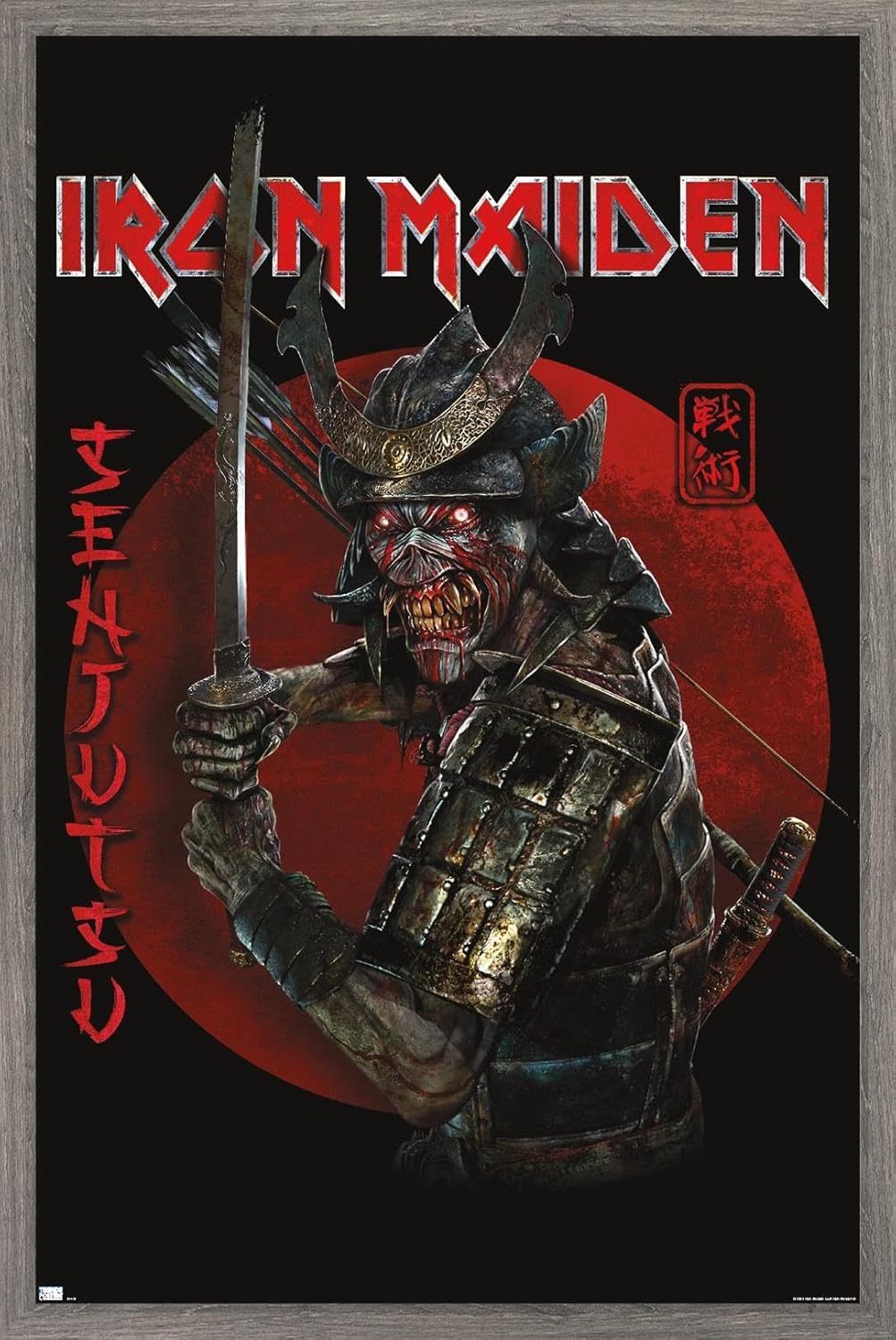 Iron Maiden - Senjutsu Cover Wall Poster, 34L" x 22.4W", Premium Poster & Clip Bundle