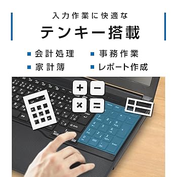 Amazon.co.jp: 【整備済み品】 富士通 ノートパソコン/LIFEBOOK