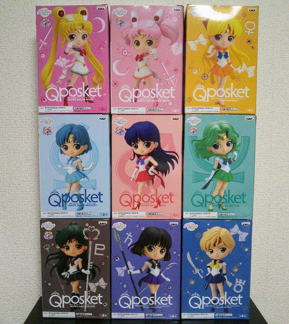 Amazon.co.jp: 美少女戦士セーラームーン qposket 9種セット