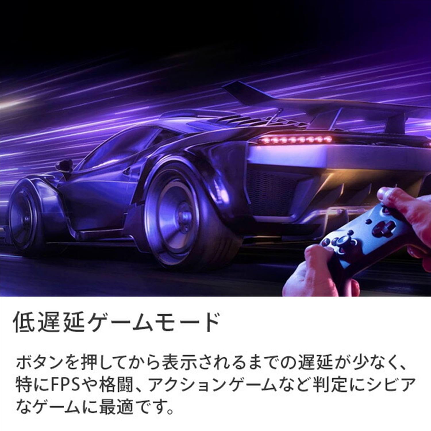 Hisense 50E6N 50V型 4Kチューナー内蔵液晶テレビ Hisense 4K液晶テレビ【50V型/4Kチューナー内蔵/地上・BS・CS