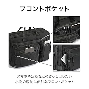Amazon.co.jp: [エースジーン] メンズ 2気室 B4ファイル 15.6
