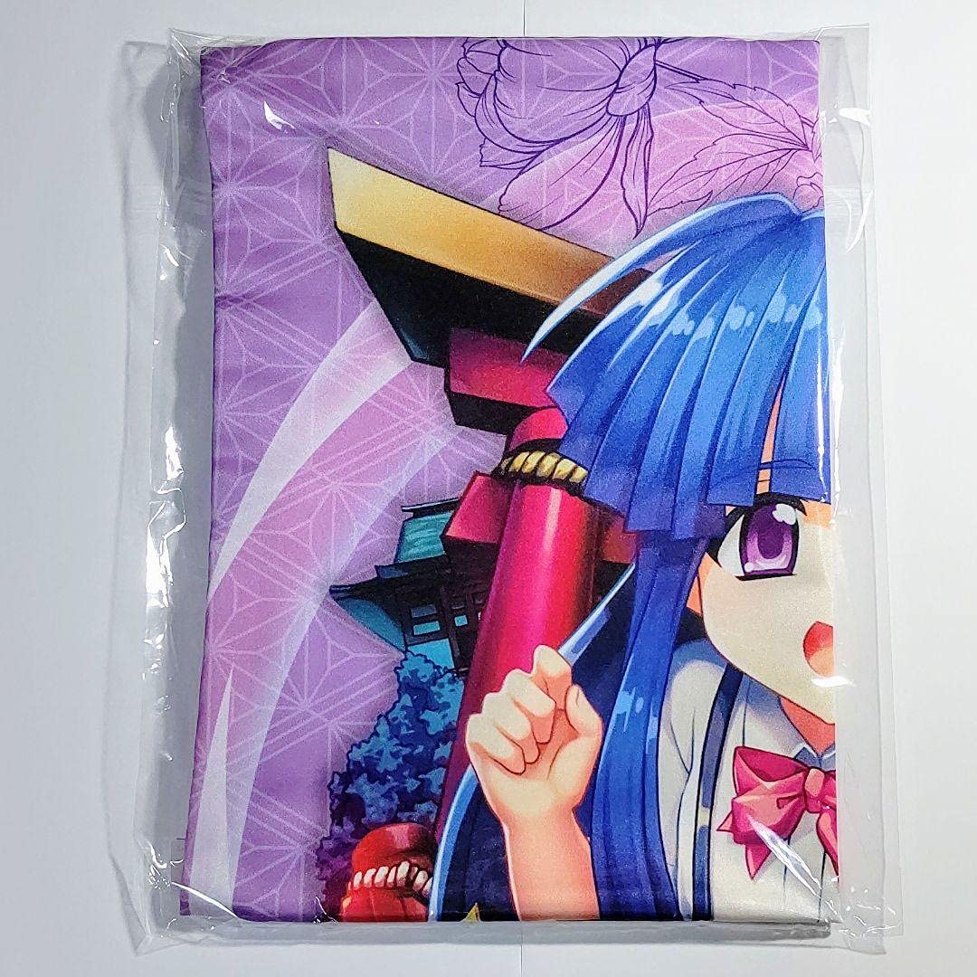 WEBくじ枕カバー古手梨花