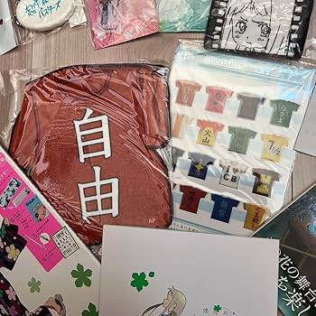 あの日見た花の名前をまだ知らない　グッズセット　あの花　レア あの日見た花の名前を僕たちはまだ知らない。アクリル