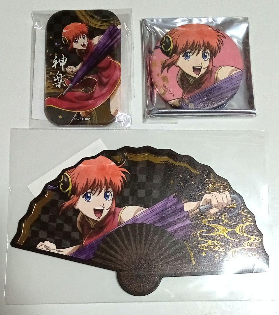 Amazon.co.jp: 銀魂 ナンジャタウン 影うつし 神楽 : ホビー
