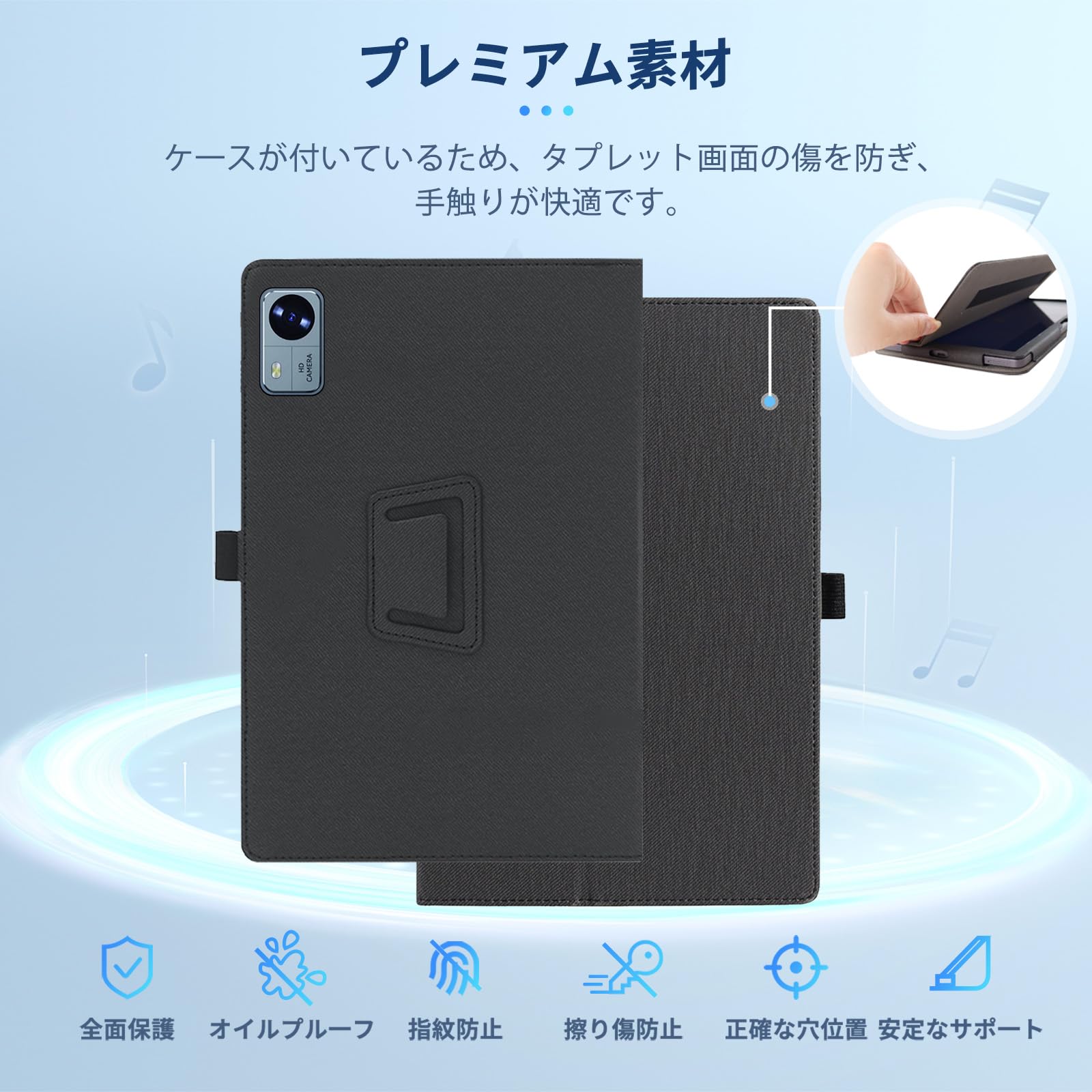 Amazon.co.jp: SIMフリー10.1型 ロケーションフリータブレット (SUNTB