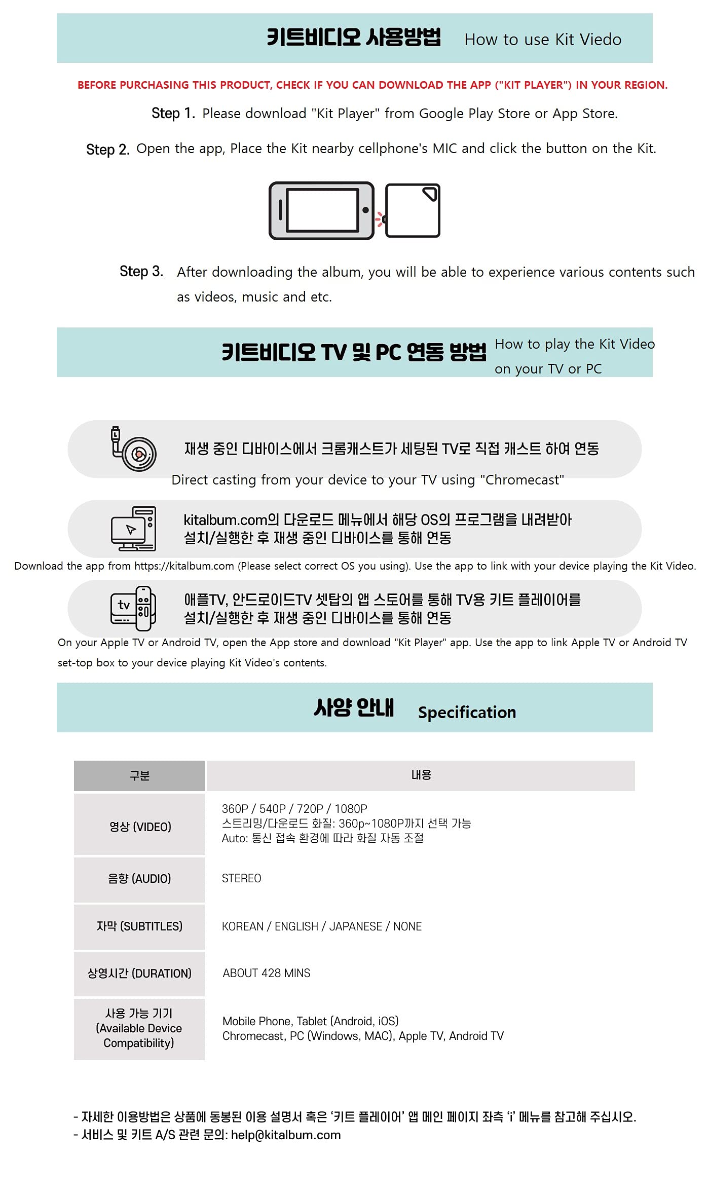 Monsta X - 2021 Fan-Concert [MX UNIVERSITY] [Kit Video ver.] [Pre Order] Kit Video+Brochure+Folded Poster+Others with BolsVos K-POP Webzine (9p), Decorative Stickers, Photocards